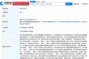 江南游戏公司官网截图2